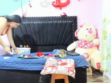 Gaticahot001 Chaturbate stream image from December 24, 2024