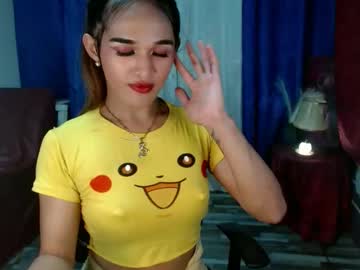 Pretty_Lady_Kitty Chaturbate stream image from December 24, 2024