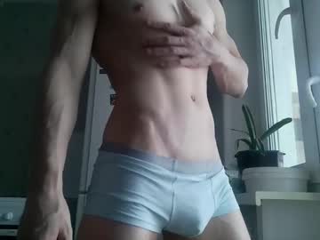 Purplepanda666 Chaturbate stream image from December 24, 2024