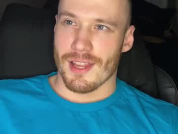 Ghonhysnils Chaturbate stream image from December 24, 2024