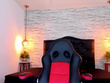 Julieta_Vallejos Chaturbate stream image from December 24, 2024