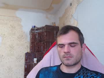 Mr_Alpacino Chaturbate stream image from December 24, 2024