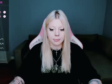 Succubus_Leslie Chaturbate stream image from December 24, 2024