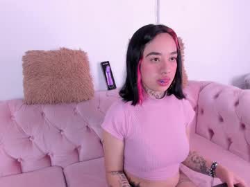 Sakura_Cb Chaturbate stream image from December 24, 2024