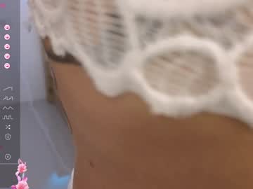 I_See_Aysi Chaturbate stream image from December 24, 2024