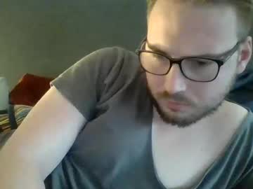 Iwantfucknow Chaturbate stream image from December 24, 2024