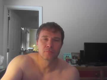 Jamesjewels420 Chaturbate stream image from December 24, 2024