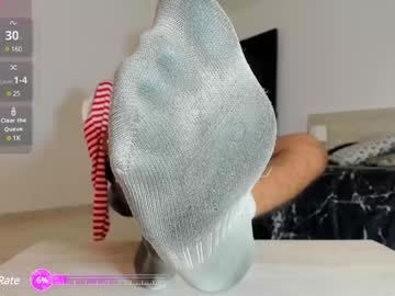 Kinglatinlover Chaturbate stream image from December 24, 2024