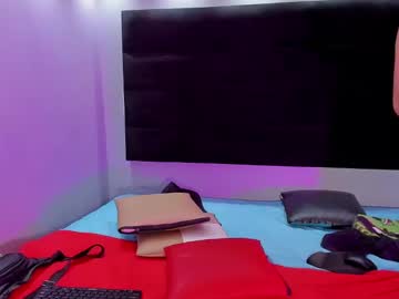 _Ellie_Bash_ Chaturbate stream image from December 24, 2024