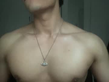 Mac_Cain Chaturbate stream image from December 24, 2024