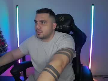 Mishublue Chaturbate stream image from December 24, 2024
