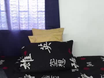 Jizz_Dreams Chaturbate stream image from December 24, 2024