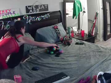 Kinkycoupledallas Chaturbate stream image from December 24, 2024