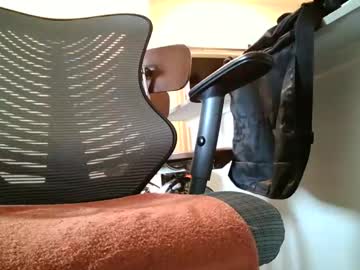 Phifty_Plus Chaturbate stream image from December 24, 2024