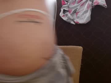 Annie_Cornello Chaturbate stream image from December 24, 2024