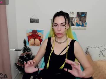K_Arina Chaturbate stream image from December 24, 2024