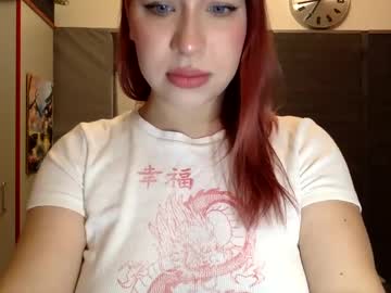 Tinnaangel_ Chaturbate stream image from December 24, 2024