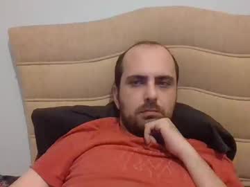 Bayto Chaturbate stream image from December 24, 2024