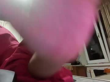 Dreamylipsangel Chaturbate stream image from December 24, 2024