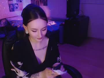 Ellie_Vibe Chaturbate stream image from December 24, 2024