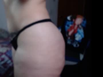 Khim_Angel Chaturbate stream image from December 24, 2024