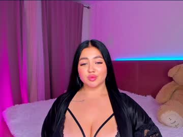 Kylie_Lips Chaturbate stream image from December 24, 2024