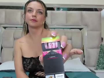 Megan_Rh Chaturbate stream image from December 24, 2024