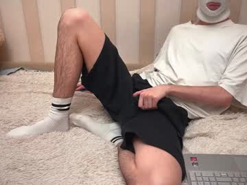 Faceless_Man20 Chaturbate stream image from December 24, 2024