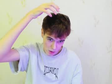 Michaele_Boy Chaturbate stream image from December 24, 2024