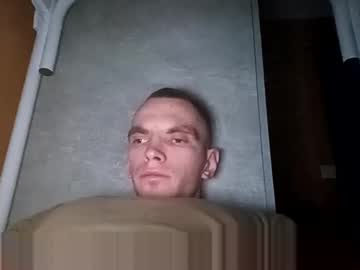 Barryxtigr Chaturbate stream image from December 24, 2024