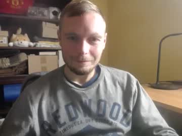 Nontipperjakub Chaturbate stream image from December 24, 2024