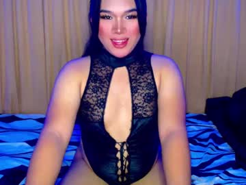 Pinay_Stacy Chaturbate stream image from December 24, 2024