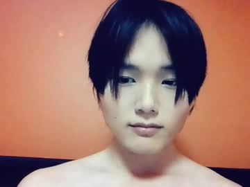 Strawberrygreekyoghurt Chaturbate stream image from December 24, 2024