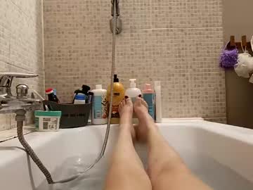 Feetcuddle Chaturbate stream image from December 24, 2024