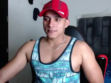 Kane_Coleman Chaturbate stream image from December 24, 2024