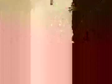 Saffronwaldengiant Chaturbate stream image from December 24, 2024
