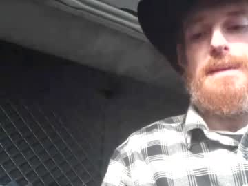 Skyviper88 Chaturbate stream image from December 24, 2024