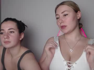 Sunshinebeatrice11 Chaturbate stream image from December 24, 2024