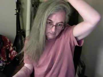 Twigtlet stream image from December 24, 2024