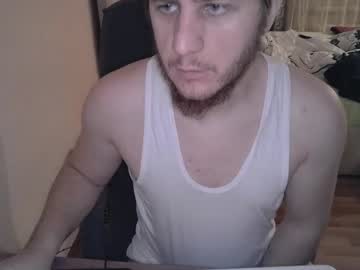 Apacheloversex Chaturbate stream image from December 24, 2024