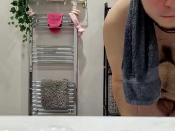 Britcxck98 Chaturbate stream image from December 24, 2024