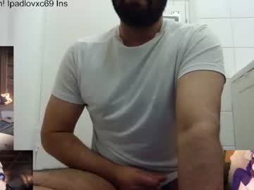 Ipadlovxc69 Chaturbate stream image from December 24, 2024