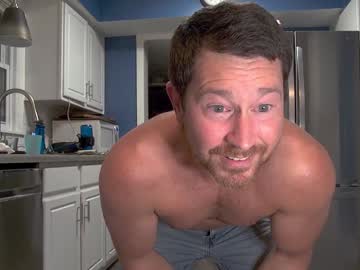 Jason12692 Chaturbate stream image from December 24, 2024
