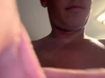Ohja87 Chaturbate stream image from December 24, 2024