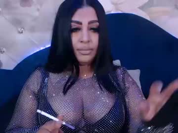 Uronlysin Chaturbate stream image from December 24, 2024