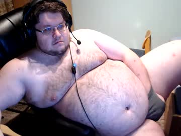 Dovahkaat Chaturbate stream image from December 24, 2024