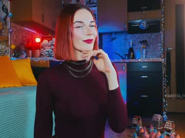 Giantess_Eva Chaturbate stream image from December 24, 2024