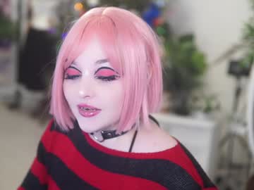 Faith_Chan Chaturbate stream image from December 25, 2024