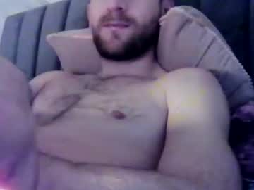 Greendiamon Chaturbate stream image from December 25, 2024