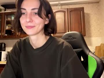 Aevra Chaturbate stream image from December 25, 2024